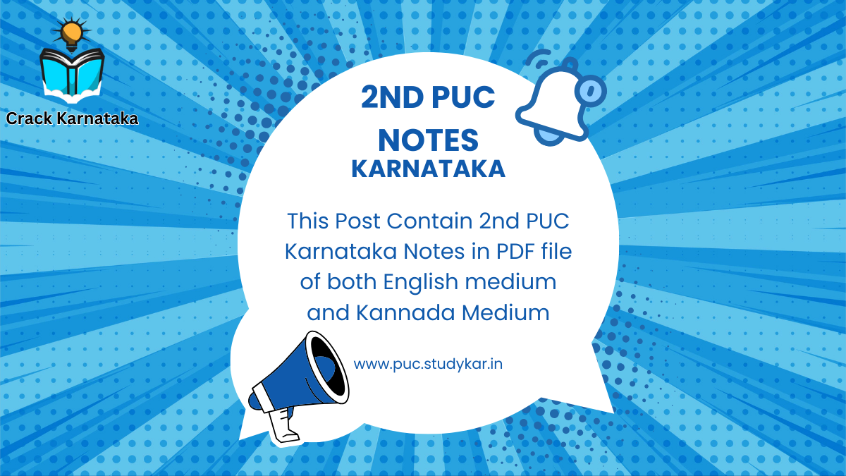 PUC Notes